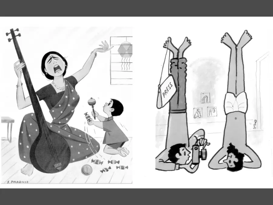 shi d fadanis inside one